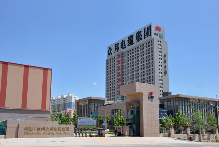 <a href='http://m.wzcxzdh.com' target='_blank'>純水機</a>-蘭州眾邦與東博水處理公司簽訂<a href='http://m.wzcxzdh.com' target='_blank'>純水機</a>合作協議！