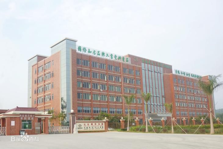 惠州佳德威采購東博水處理設備公司去離子<a href='http://m.wzcxzdh.com' target='_blank'>超純水機</a>